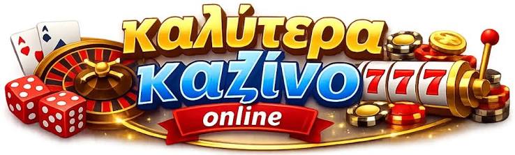 Online Casino στην Ελλάδα Μάθετε τα Πάντα για την Ψυχαγωγία και τα Παιχνίδια