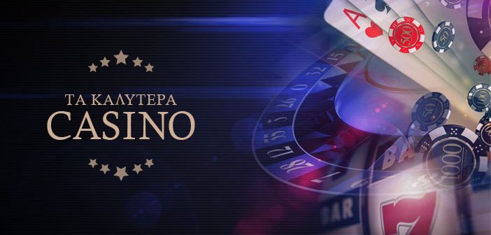 The Thrill of Real Money Casinos How to Maximize Your Winnings