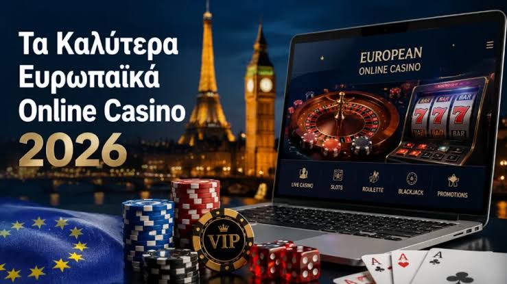Ξένα Online Casino Ο Απόλυτος Οδηγός για Παίκτες -1003701119