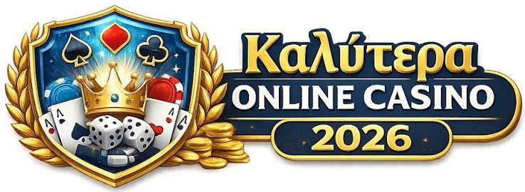Ξένα Online Casino Ο Απόλυτος Οδηγός για Παίκτες -1003701119